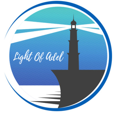 Light of Adel logo